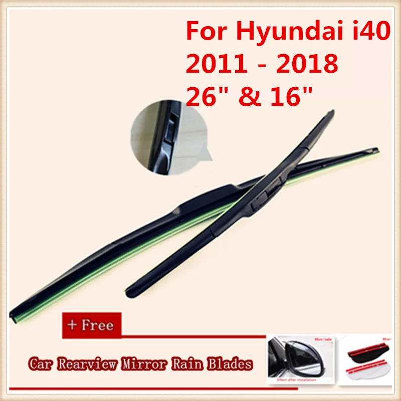 Стеклоочиститель автомобиля для Hyundai i40 (2011-2018) размер 26 "и 16" | Автомобили и