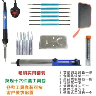 Yi горнодобывающей промышленности напрямую от производителя продажи 110V термостат электрический утюг девять частей комплект Евро 60 Вт паяльник Комплект Пластик ручка Ele