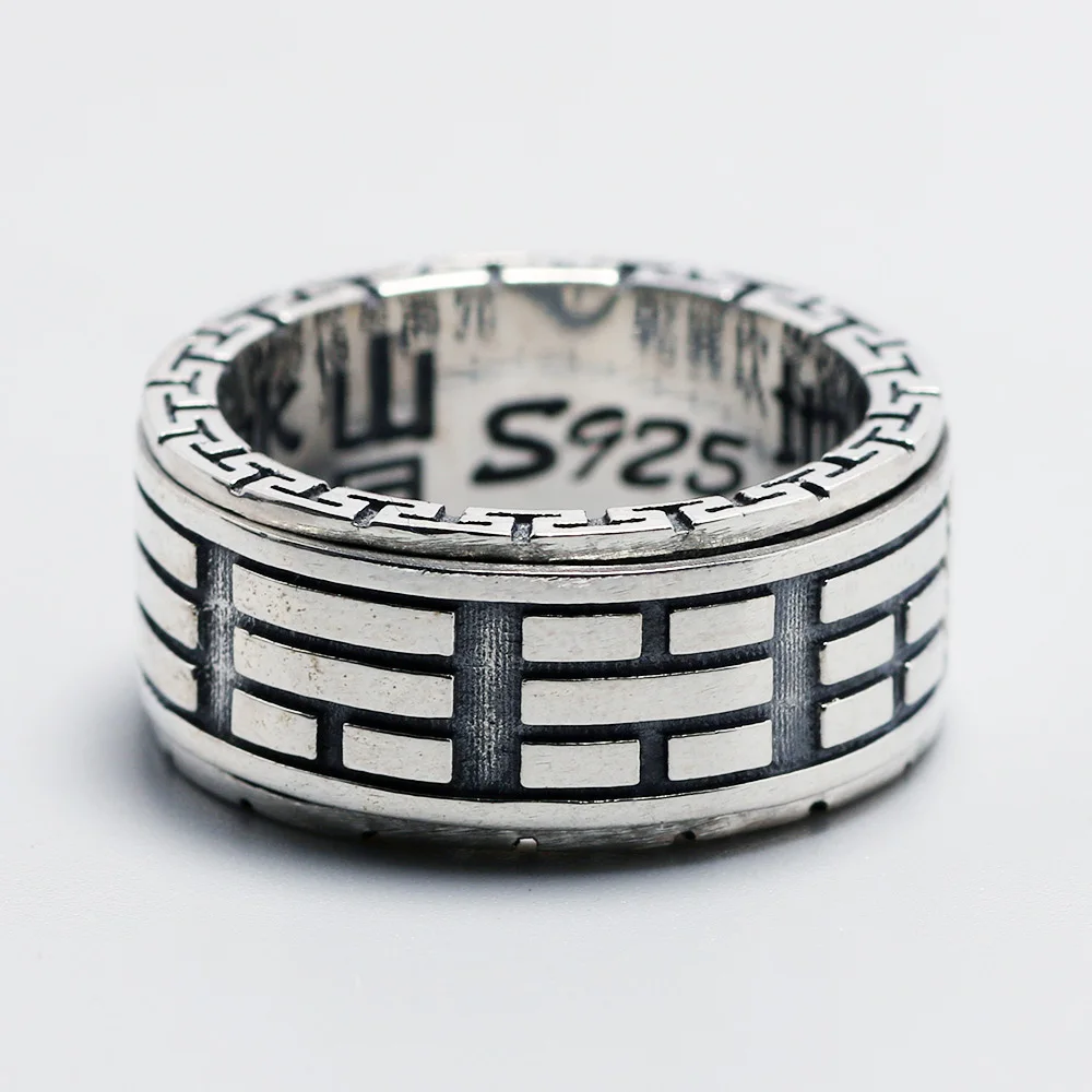 Настоящее 925 пробы серебряные кольца для мужчин Spinner вращающийся резьба Тай Чи Багуа Yinyang с винтажным узором Great Wall