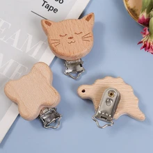 Bebé Natural haya Clips de madera Clip de madera para chupete para bebé dentición masticable bebé niños bebé Diy Clip para chupete cadenas