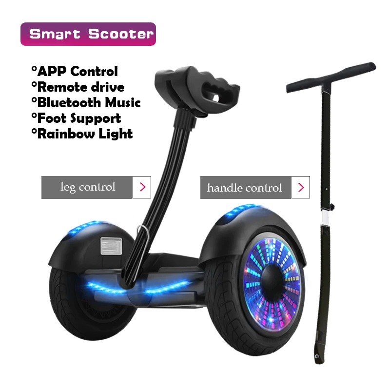 黑色发光轮带把手