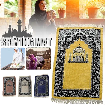 

110x70cm Portable Prayer Rug Kneeling Chenille Cotton Yarn Mat for Muslim Islam Madina worship Prayer Mat Rug Carpet Blanket
