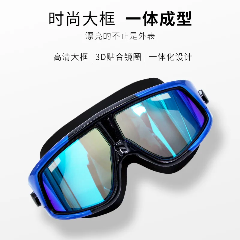 Zwemmen Bril Bijziendheid Goggles Waterdicht Anti-Fog Met Dioptrie Sport Verstelbare Reading Voor Vrouwen En Mannen Set Acetaat Bril