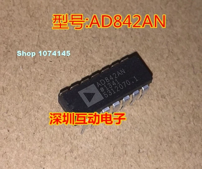 AD842AN DIP14