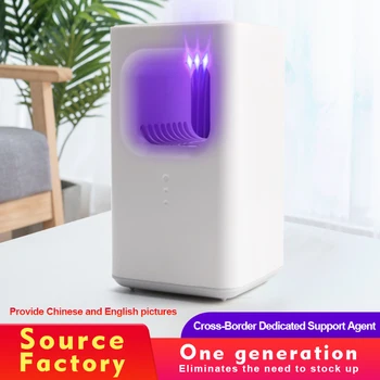 

Mini Electric Mosquito Lamp Insect Repellent LED Lamp Trap Insect Repellent Insect Repellent Furniture Led Lights Garden