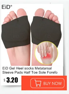 EiD 3-9cm Invisible Height Increase Insole Cushion Height Lift Adjustable Cut Shoe Heel Insert Taller Support Absorbant Foot Pad