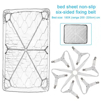

Fasteners Grippers Clips Suspenders Straps Home Adjustable Antiskid Six-Sided Bed Sheet Bed Sheet Clips Elastic Mattress