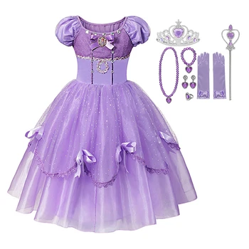 

Summer Dress Girl Princess Dress up Children Carnival Party Cosplay Clothing Sequins Bow Princess Dresses