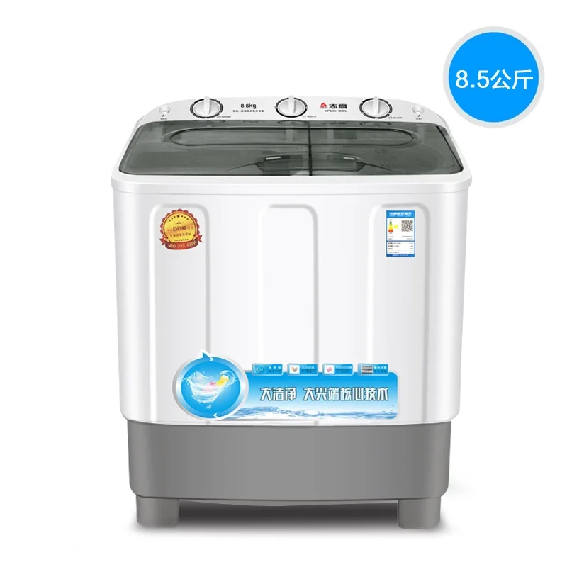 O1CN01VN54wT1NZVr3VwjQs_!!3702041584