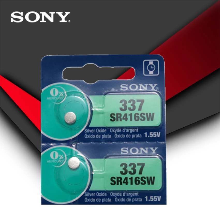 sony sr416sw
