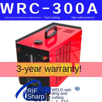

WRC-300A 500A Argon Arc Welding Machine Tank OTC Water Pump Circulation Tank Plasma Cutting Machine