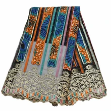 Голубая африканская восковая кружевная ткань, красочная французская кружевная ткань с камнями, нигерийские вышитые тюлевые кружевные ткани для вечерние