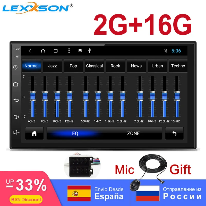 2 Din Android 8 0 Восьмиядерный Универсальный 2G + 16G Авторадио автомобильный
