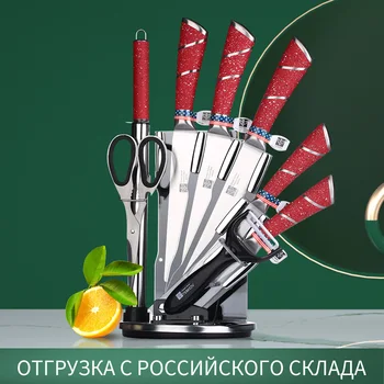 

Chef knife Kitchen Knives Set Professional Bread Utility Cleaver Japanese Slicing Knife Sharpener Kitchen Dining Bar Cookware