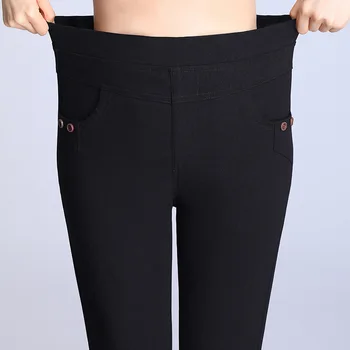 

High-waisted Pants Spring and Autumn New Style Womens Pants Plus Size Fashion Casual Elasticity Pencil Pants
