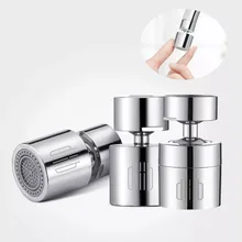 1/2/4 шт. Кухня аэратор для крана барботер 360 градусов 2-потока экономии воды кран адаптер Youpin Кичен аксессуары для водопроводный кран