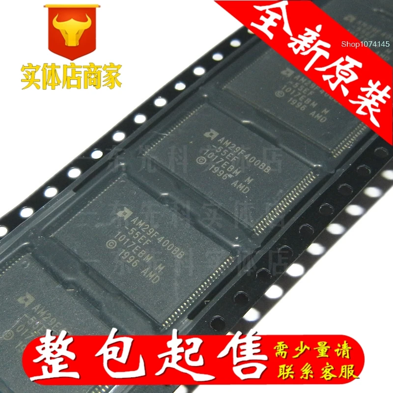 5 шт./лот AM29F400BB-55EI тсоп/
