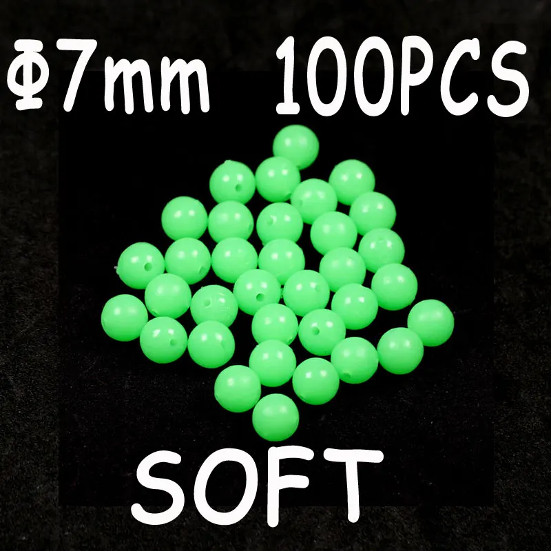 7x7mm 100pcs green 100 шт зеленые красные круглые мягкие резиновые светящиеся бусины для рыбалки светящиеся донные поводки шары рыболовные снасти Соблазнительные аксессуары - Цвет: 7x7mm 100pcs green