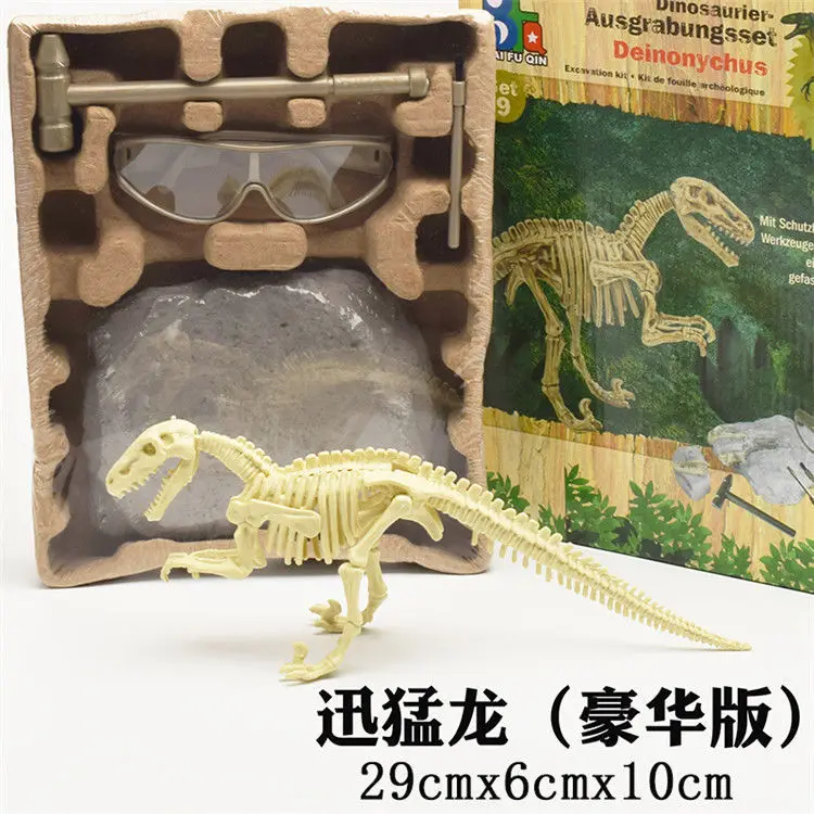 Dig динозавр ручной работы DIY собранный скелет T-Rex модель динозавра Fossil Archeology Dig игрушка набор