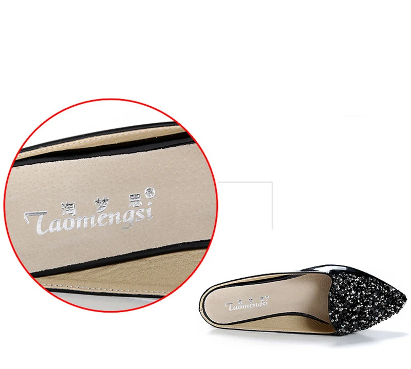 12939522063_168905815