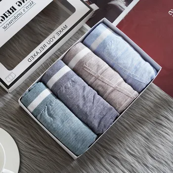 

4 Fashionable New Men's Modal Seamless Big Elastic Boxer Briefs Comfortable Breathable Solid Color Men's Boxer Briefs