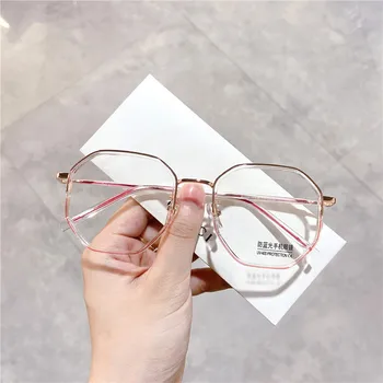 

M2039 Online Celebrity Section Irregular Square Optical Glasses Frame-Blueray Eye-protection Goggles Frame Myopia Framed Mirror