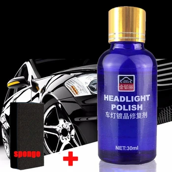 

30ML Car Headlight Repair Cleaner Headlight Polish Scratch Renovation Agent Head Lamp Polishing Anti-scratch Liquid Bright White