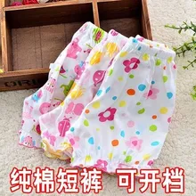 Bao ku/детские летние шорты, верхняя одежда, повседневные штаны, маленькие шорты их чистого хлопка, тонкие, для 0, 1, 2 лет