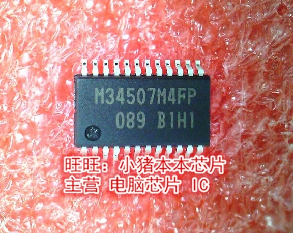 M34507M4FP M34507W4FP SOP гарантия качества