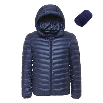 

Spring and Autumn Fashion Boutique White Duck Down Solid Color Lightweight Men's Casual Hooded Down Jacket Male Down Jacket