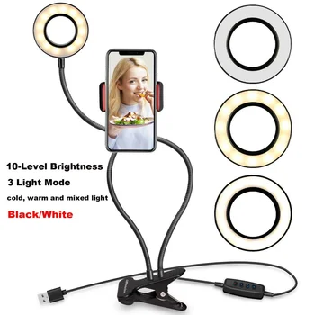 

Selfie Makeup Ring Light USB LED Dimmable Photo Lighting with Phone Clip Holder Lazy Bracket Desk for Iphone 7 Plus/8/X Android