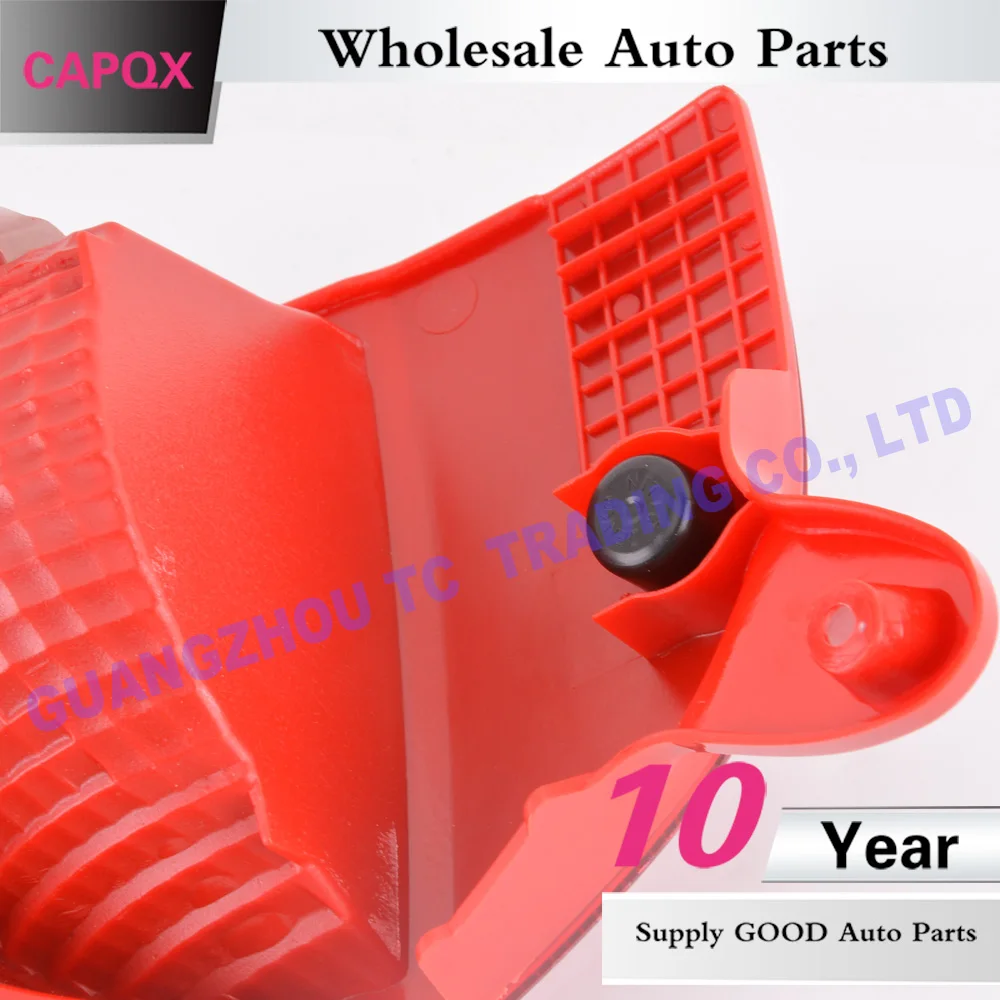 尾灯 标致308 2008款 (13)