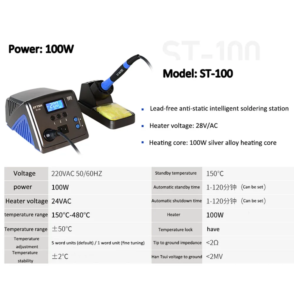 

ATTEN soldering station industrial grade ST60/ST80/ST100 with sleep maintenance thermostat adjustable temperature soldering iron