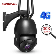 Беспроводная 3g 4G sim-карта наружная камера безопасности 1080P HD 30X оптический зум домашняя WiFi ip-камера 80 м ИК ночного видения наблюдения