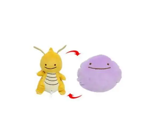25 см двухполюсная Pi Norlax Metamon Ditto Bulbaaur Charmander Quirtle Lapra Magikarp Dragonite плюшевая игрушка Eevee Ex Gx Mega кукла - Цвет: Серый