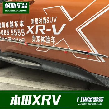 

Fit for Honda xrv special door trim, ABS electroplating exterior decoration modification accessories