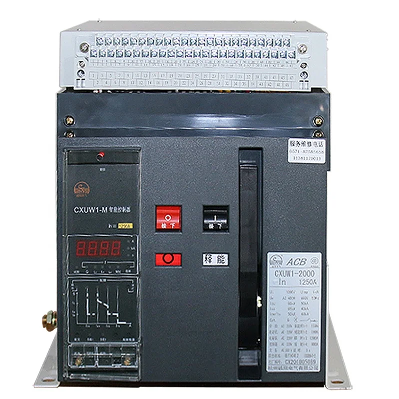 Air circuit breaker 2500a ACB fixed type 3P 4P intelligent universal circuit breaker