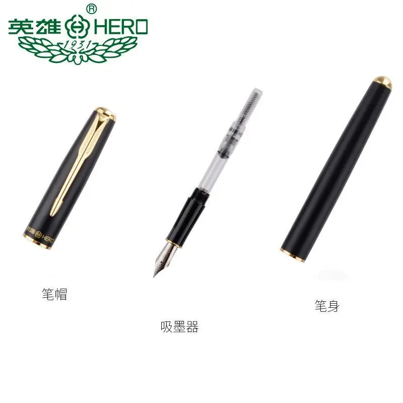 Hero Fountain Pen 5020 Gift Box Gift Pen Writing Ink Set Office Use for Student Fountain Pen Wholesale