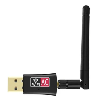 

2.4Ghz / 5Ghz USB Wireless Network Card 600Mbps Dual-Band Wireless WIFI Signal Receiving Transmitter / Wireless Network Adapter