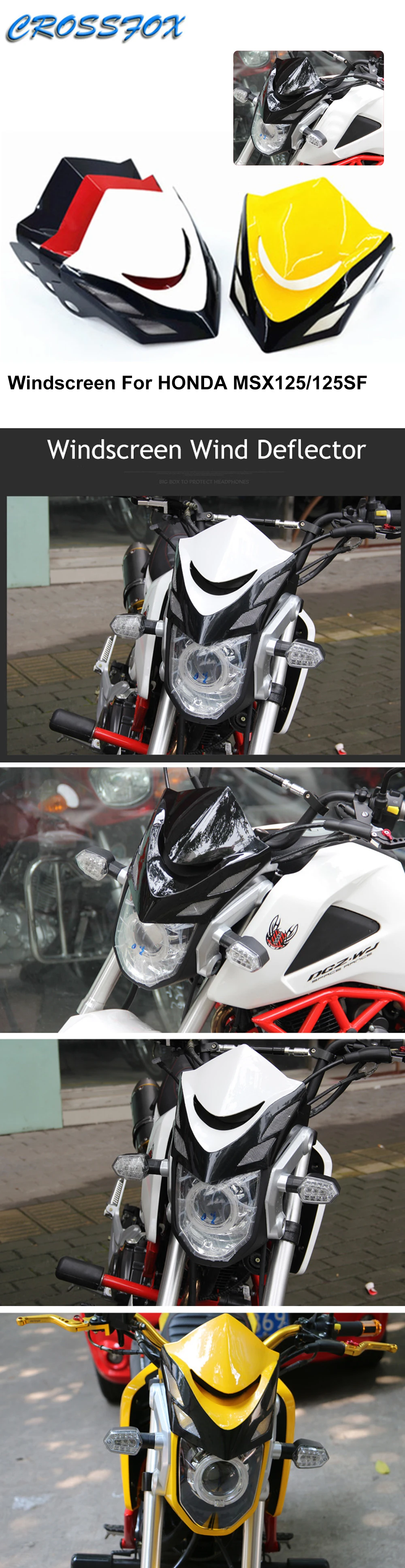 Ветровой экран ветровой дефлектор лобовое стекло мотоцикла для HONDA MSX125/125SF черный белый желтый красный ветровой экран мотоцикла