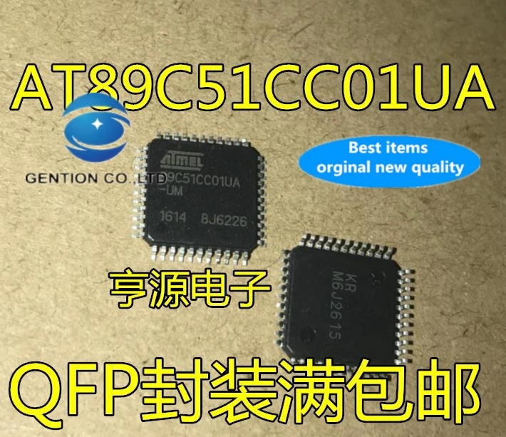 

5PCS AT89C51CC01UA-UM 89C51CC01UA-UM QFP в наличии 100% новый и оригинальный