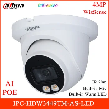 

New Dahua 4MP Lite AI Full-color Warm LED Network Camera 12V DC LEDs Distance 20m Built-in Mic Support 256G SD Card and POE
