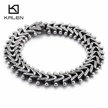 Винтажные браслеты с подвесками в виде стрелы для мужчин, нержавеющая сталь 21 см, длинные звенья, цепочка, браслет, мужской Байкер, Панк ювелирные изделия