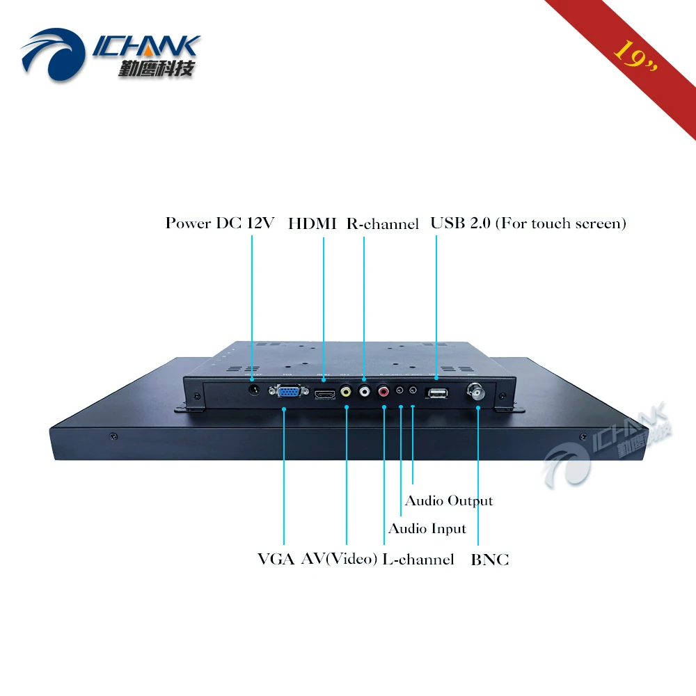Промышленный сенсорный ЖК экран 1440x900 16:10 металлический корпус HDMI VGA USB|industrial touch