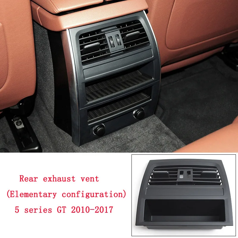 ABS Материал выход кондиционера для BMW 5 серии GT 528GT 535GT F07 2010 - Цвет: 1