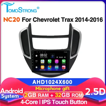

IPS screen Auto radio player For Holden Chevrolet Trax Tracker 2014-2016 gps navigation with fm wifi usb stereo