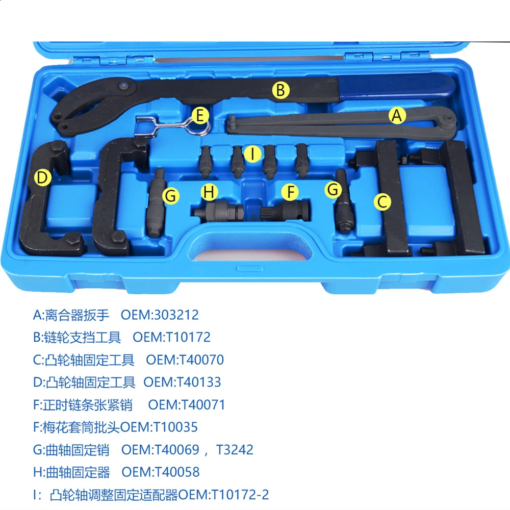 Timing Belt Locking Tool Kit For Vw Audi 2 4 2 8 3 2 4 2 3 0t Toua Reg Q7 T T A6l Engine Camshaft Alignment Tool Engine Care Aliexpress