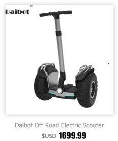 Мощный электрический скутер Daibot, 700 Вт, 36 В, 2 колеса, самобалансирующиеся скутеры для детей, взрослых, Балансирующий скутер, Ховерборд, приложение/Bluetooth