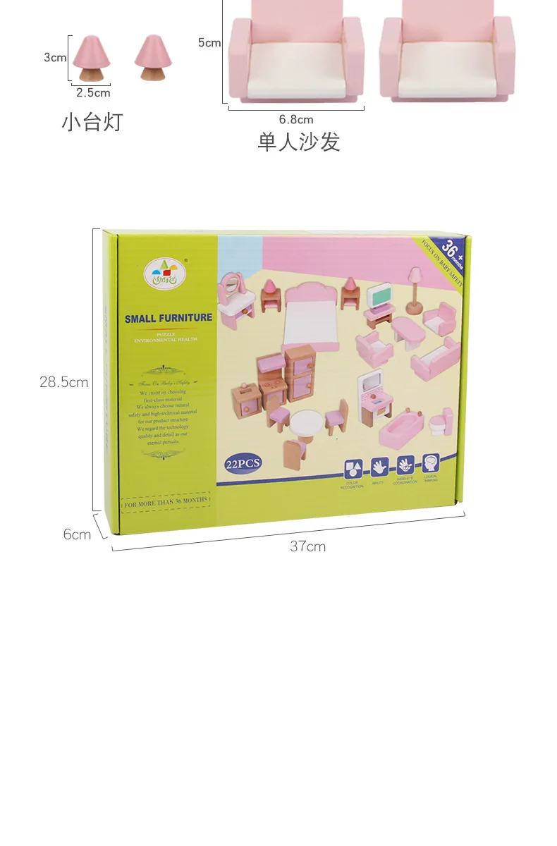 Детский игровой домик, мини-мебель, игрушечный набор, 3-6 лет, мальчик и девочка, кукла, домашняя игрушка