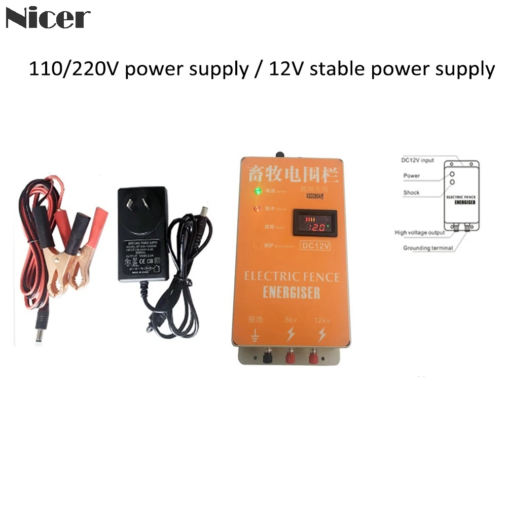 Skup Słoneczne ogrodzenie elektryczne dla zwierząt ogrodzenie Energizer ładowarka wysokonapięciowy kontroler impulsów drób ogrodzenia elektryczne do hodowli zwierząt izolatory